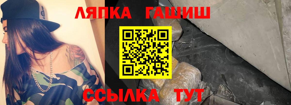 Кокаин Майкоп