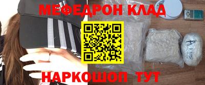 2c-b Дубна