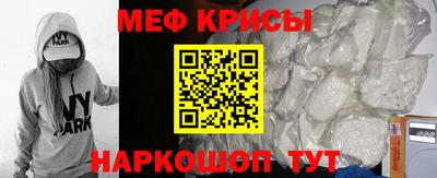 2c-b Дубна