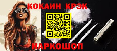 героин Донецк