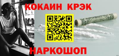 героин Донецк