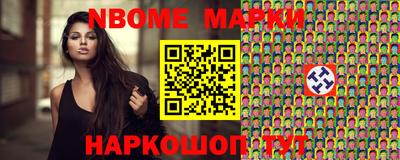 эйфоретик Донской