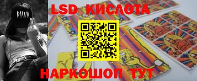 эйфоретик Донской