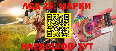 эйфоретик Донской