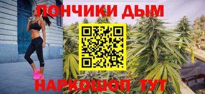 эйфоретик Донской