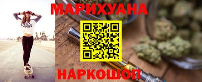 героин Донецк