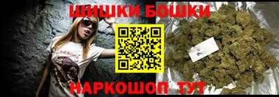 героин Донецк