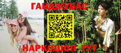 эйфоретик Донской