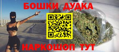 героин Донецк