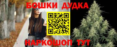 эйфоретик Донской