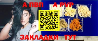 эйфоретик Донской