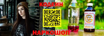 героин Донецк