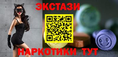 2c-b Дубна