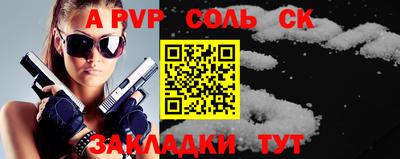 героин Донецк