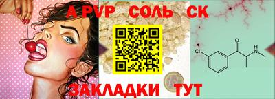 2c-b Дубна