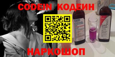 эйфоретик Донской