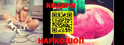 героин Донецк