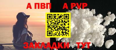 2c-b Дубна