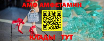 2c-b Дубна