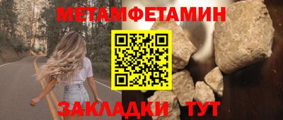 2c-b Дубна