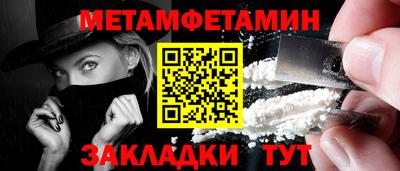 2c-b Дубна