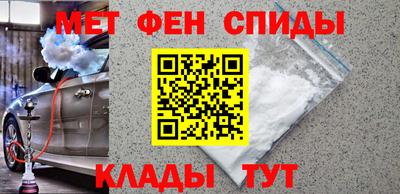 эйфоретик Донской