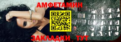 2c-b Дубна
