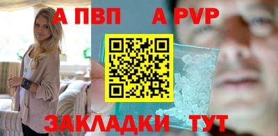2c-b Дубна