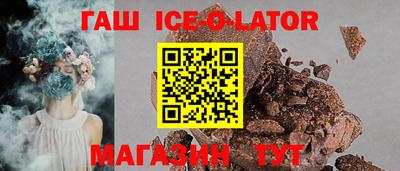 героин Донецк