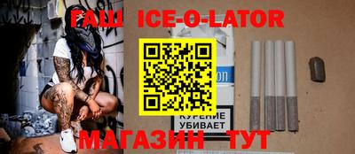 эйфоретик Донской