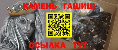 героин Донецк