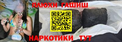 мескалин Заволжье