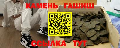 2c-b Дубна