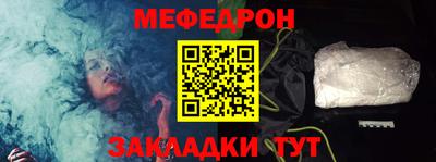 эйфоретик Донской