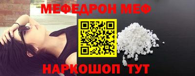 apvp Жуковский