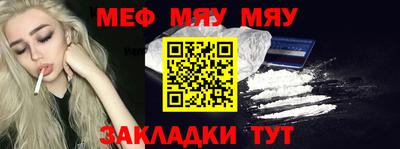 эйфоретик Донской